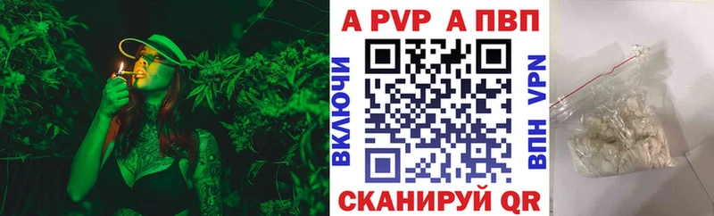 Наркошоп купить Гашиш  А ПВП  Амфетамин  Меф мяу мяу  Мензелинск