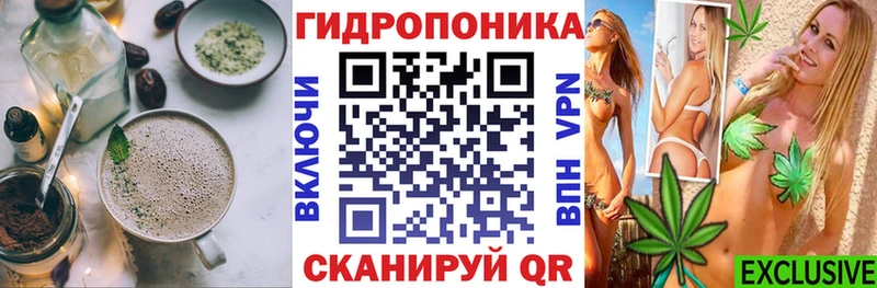 Купить где  Мензелинск  Cannafood марихуана 