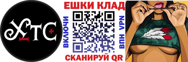 Купить где  Мензелинск  Ecstasy Дубай 