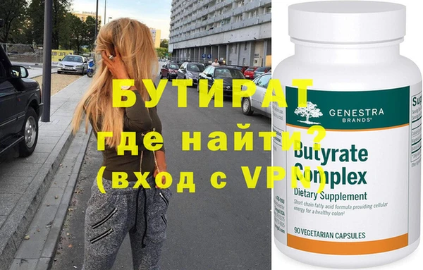 СК Наволоки
