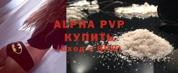 СК Наволоки