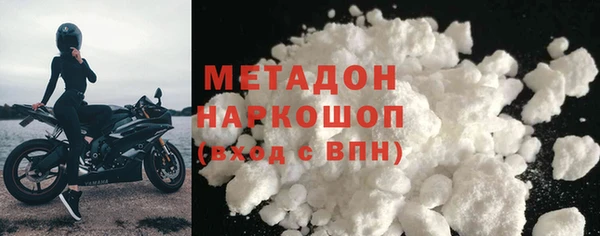 прущая мука Михайловск