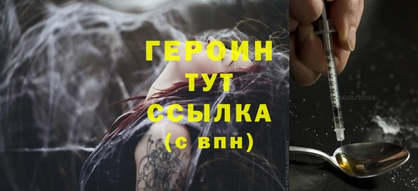 мяу мяу мука Надым