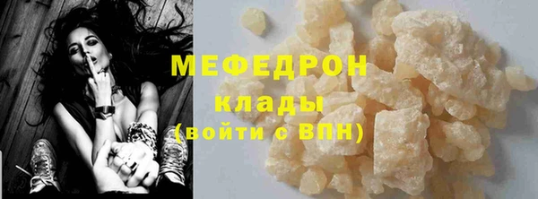 мет Михайлов
