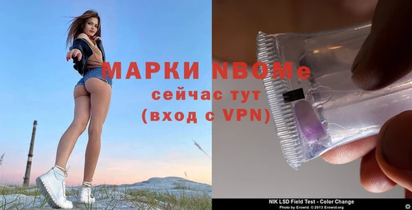 мет Михайлов