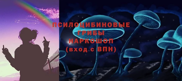 СК Наволоки