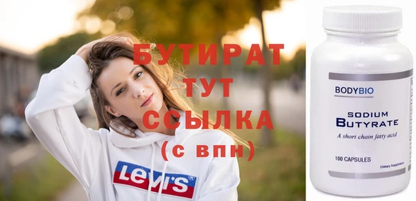 spice Михайловка