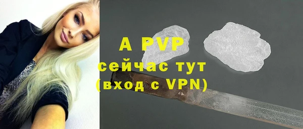 СК Наволоки