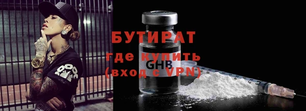 СК Наволоки