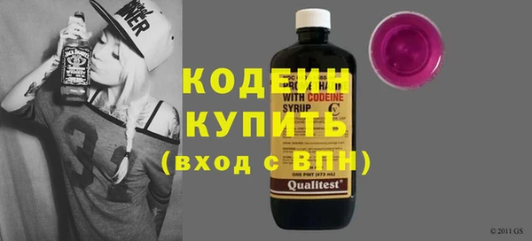 СК Наволоки