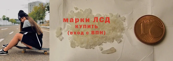 мяу мяу мука Надым