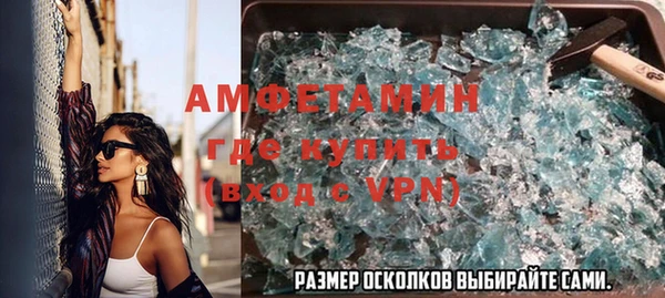СК Наволоки