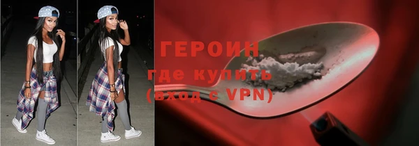 прущая мука Михайловск