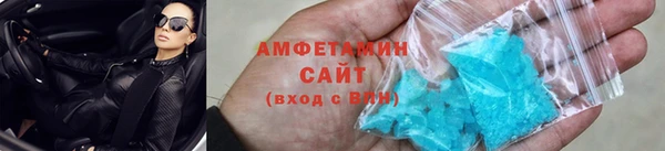 spice Михайловка