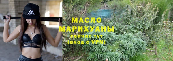 СК Наволоки