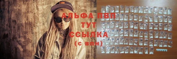гашишное масло Навашино