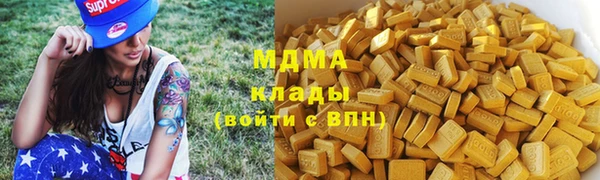 spice Михайловка