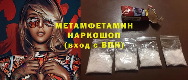 прущая мука Михайловск