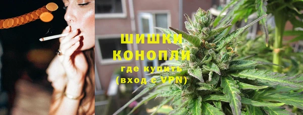 мяу мяу мука Надым