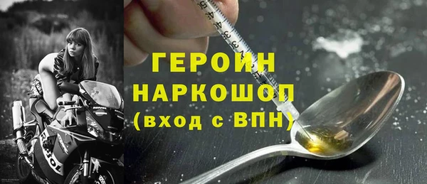 spice Михайловка