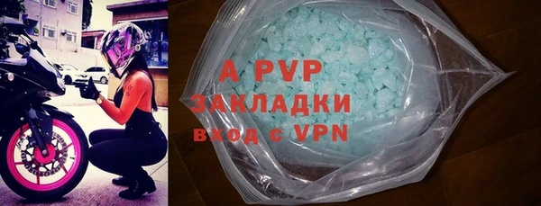мет Михайлов