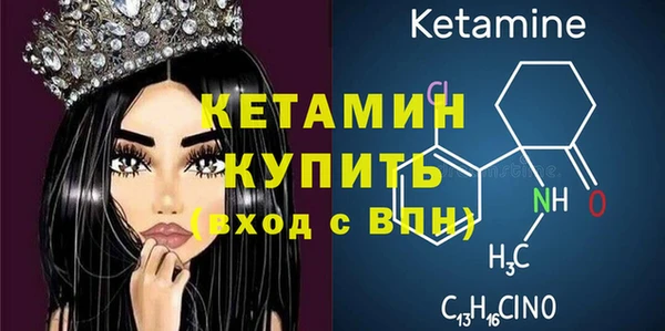 СК Наволоки