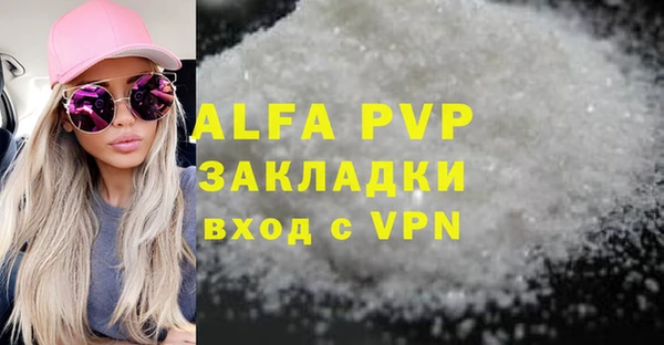spice Михайловка